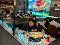 -马有鱼·馕坑烤全鱼(美美2店)