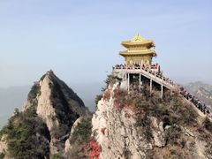 -老君山风景名胜区