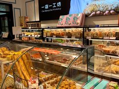 -金凤成祥(花园路店)