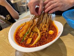 -古真记钵钵鸡(老公园店)
