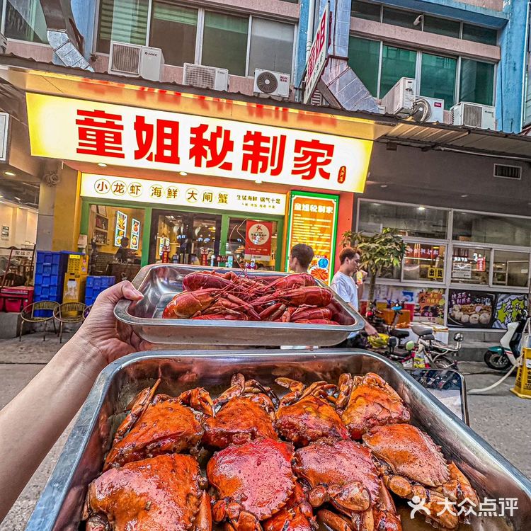 确实是广州前三的小龙虾！！肉比手掌还大个