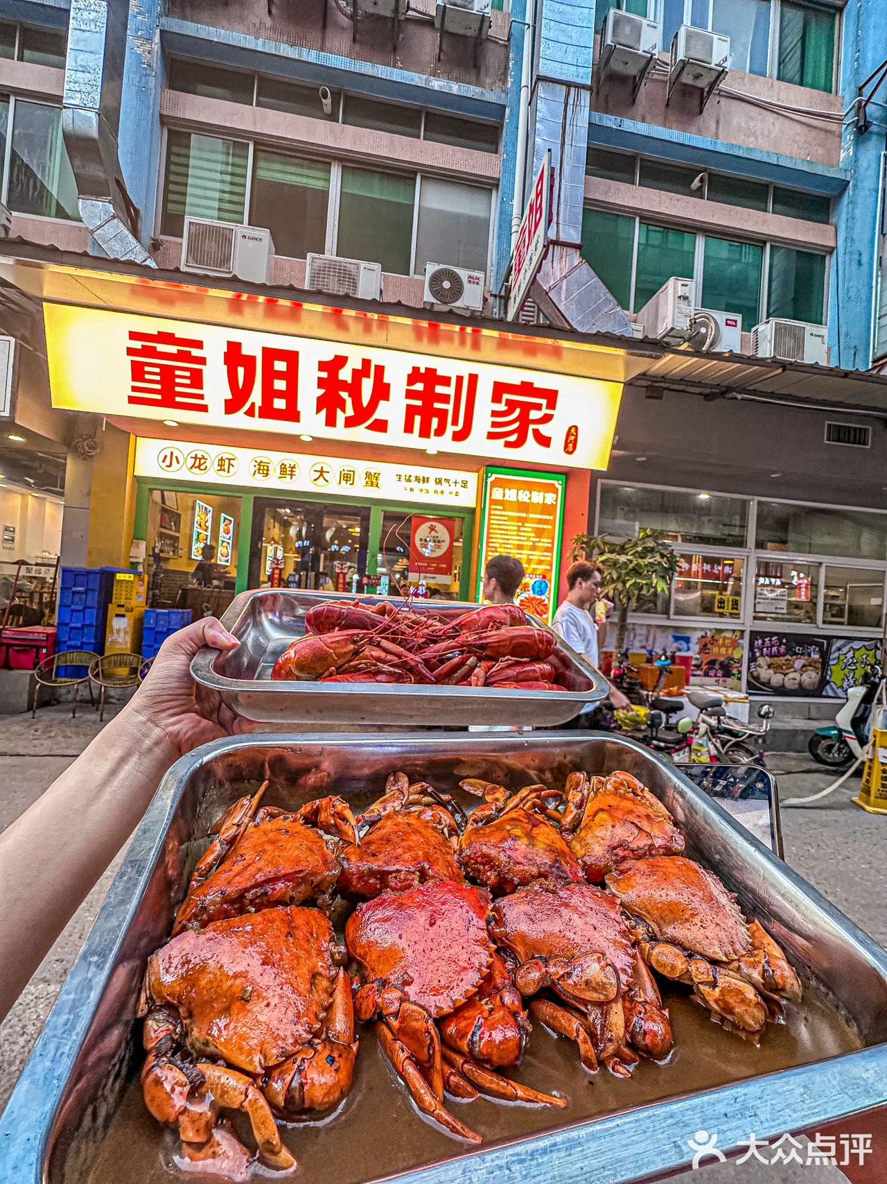 确实是广州前三的小龙虾！！肉比手掌还大个