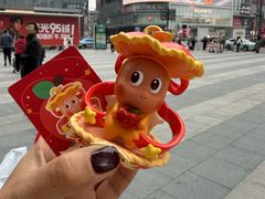 -泡泡玛特POPMART(国金街店)