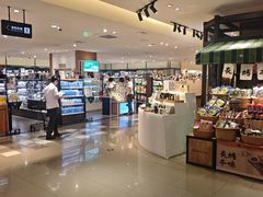 -远大购物中心(南岗店)