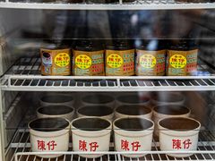 -陳仔(北京路店)