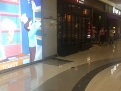 -爸爸糖吐司面包(宁波世纪东方店)