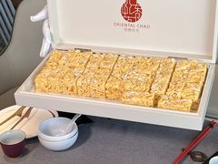 -金海华·悦食东方(苏州中心商场店)