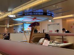 -海底捞火锅(吾悦国际广场店)