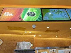 -混果汁(喜荟城店)