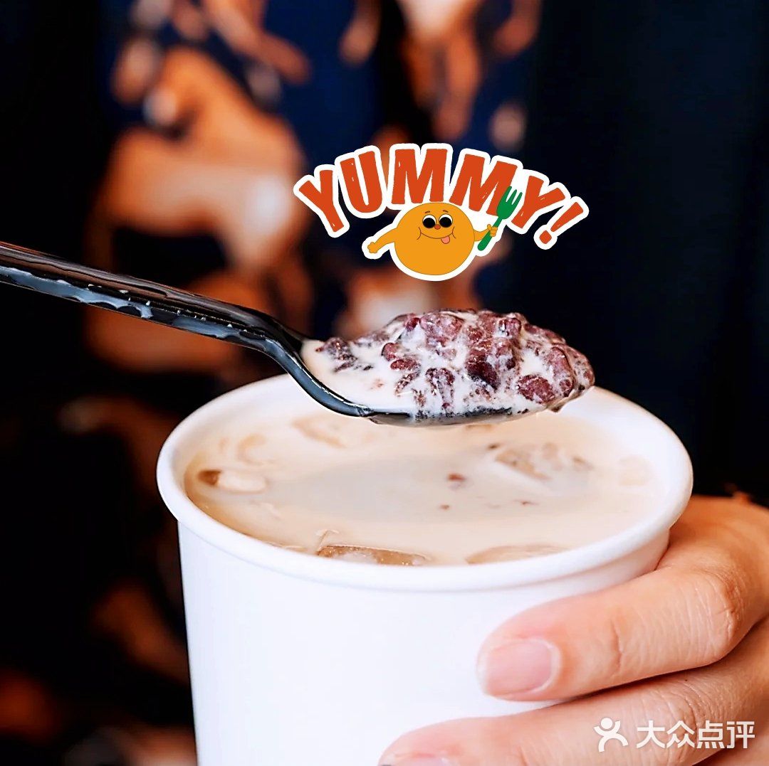 🤑￥10喝到饱！沪上阿姨的血糯米不要钱💰💰的吗❗❗❓