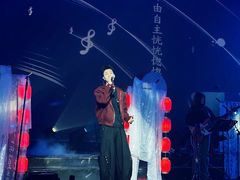 -赤红音乐现场(浦东金桥路店)