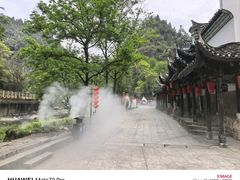 -车溪民俗旅游区