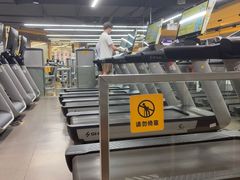 -超鹿运动(大唐世家店)