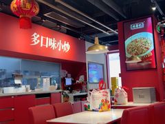 -禄鼎记·排队俩小时都要吃的酸菜鱼(石牌桥店)