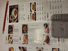-稻香海鲜饭店(第一国际店)