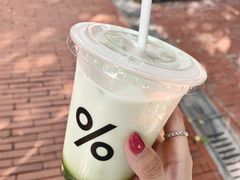 -% Arabica阿拉比卡咖啡(武汉天地店)