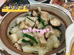 -蘭心餐厅(进贤路店)