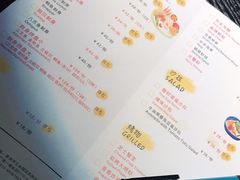 -YAMAKAWA(龙湖胥江天街店)