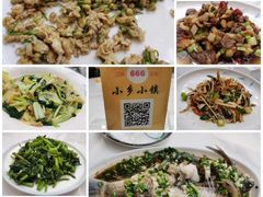 -小乡小镇·传承桐庐土菜·老板亲自烧的菜