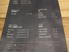 菜单-喜茶(上海正大广场店)
