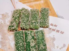 -阿露佳·舌尖上的安吉菜