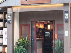 -野居酒屋(大仟里店)