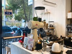 -red donkey coffee