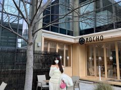 -ROCHO(仁恒江湾城店)