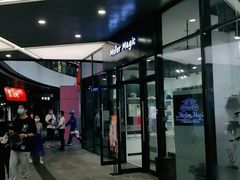 -浦江城市生活广场(江月路店)