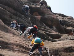 -马头山