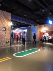 -点点梦想城(鑫苑都汇店)