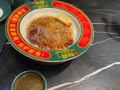 -粤·向群饭店(二沙岛店)