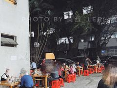 景观位-洪大厨鸡煲(福田店)