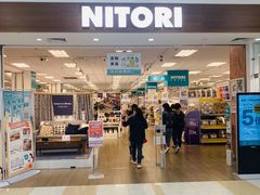 门头-NITORI 宜得利家居(金银潭永旺梦乐城店)