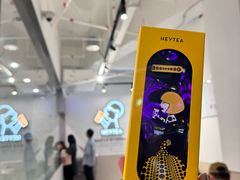 -喜茶(广州番禺奥园广场店)