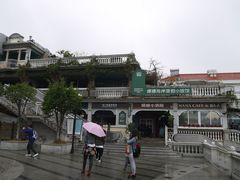 -娜娜度假小旅馆