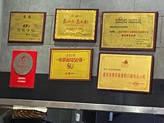 -华兴街煎蛋面(总店)