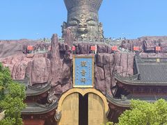 -上海东林寺(金山区)