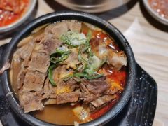 -Myeongdong North Strathfield
