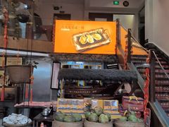 -蠔爺王志德生蚝馆(金沙湾店)