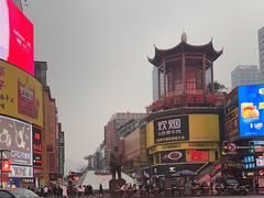 -黄兴南路步行商业街