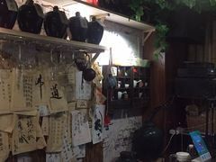 -蘭葶花酒馆(鼓楼店)