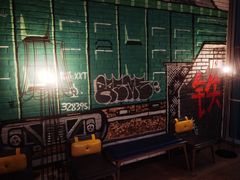 -Trainyard 炼·工场(中国国际贸易中心店)