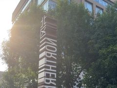-中粮·祥云小镇