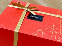 -Salon de The de Joel Robuchon(外滩18号店)