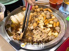 -峰景台亚姨牛杂