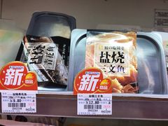 -全家便利店(洛川东路店)