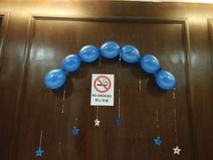 -紫阳富豪大酒店(惠南店)