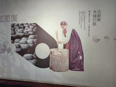 -将军牛排·尔滨地标朝鲜族美食(总店)