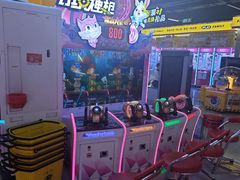 -爱玩嘉年华(龙湖曲江天街店)